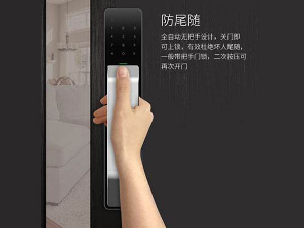 海曙24小时上门开锁公司